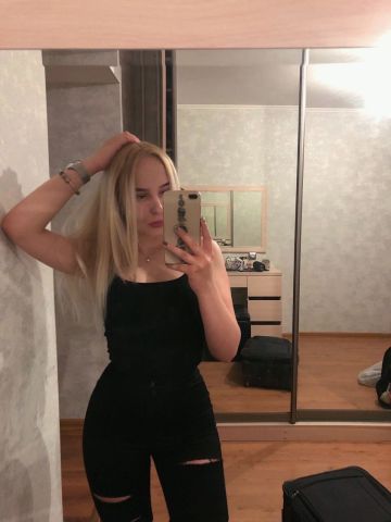 Проститутка Лина Проститутка Лина